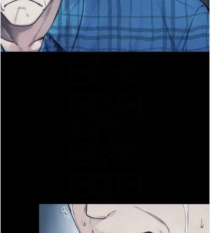 第6話-小穴按摩♥