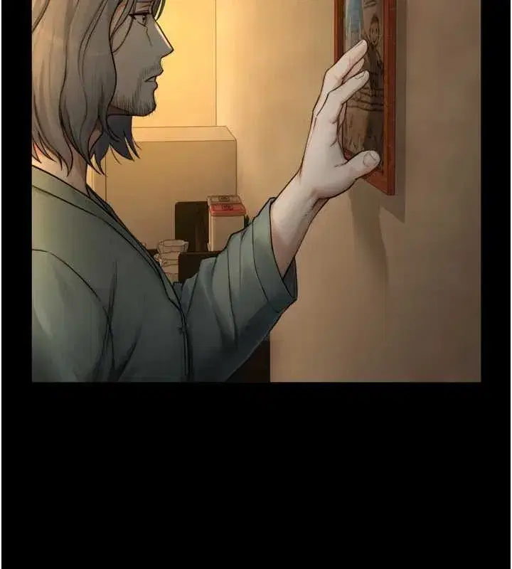 第6話-小穴按摩♥