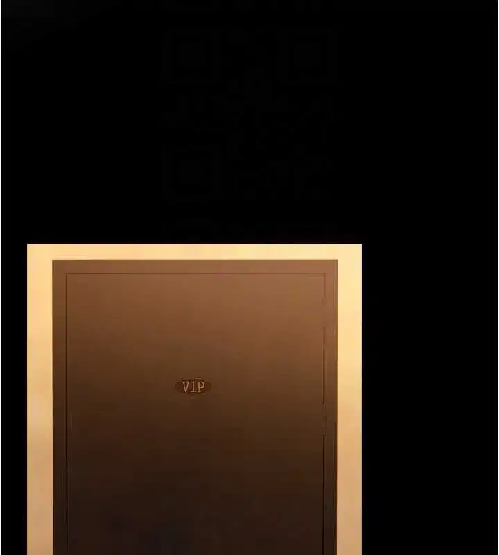 第6話-小穴按摩♥