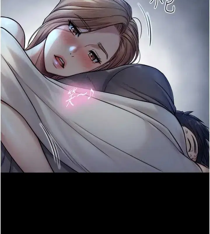 第6話-小穴按摩♥