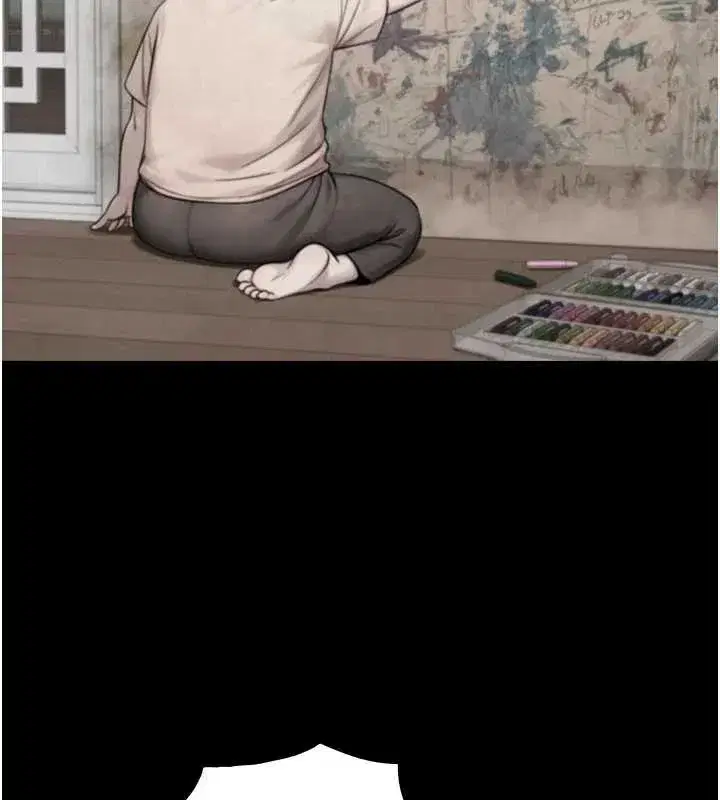 第6話-小穴按摩♥