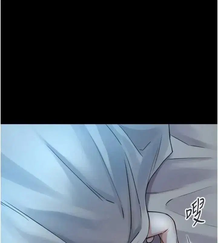 第6話-小穴按摩♥