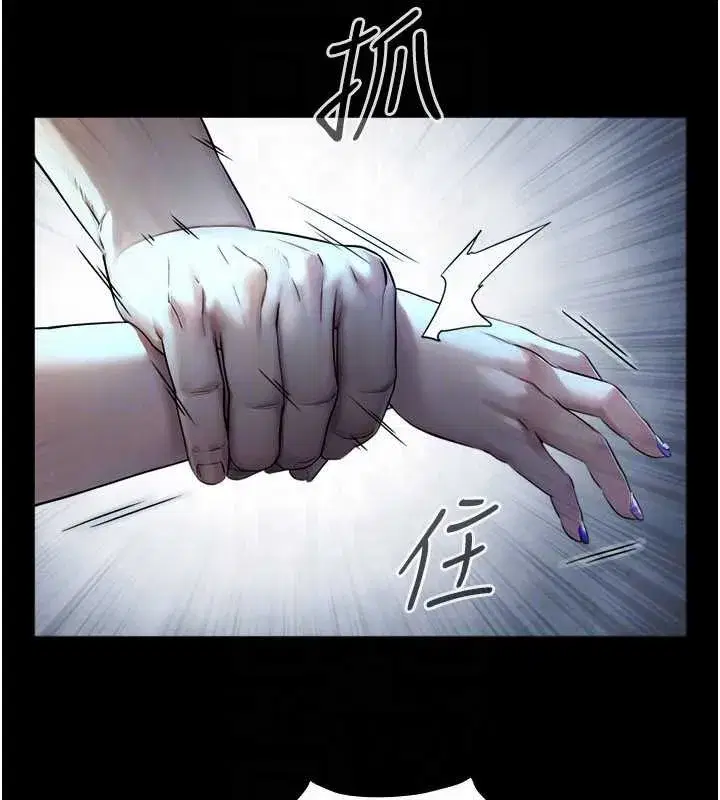 第7話-姐姐的誘惑♥