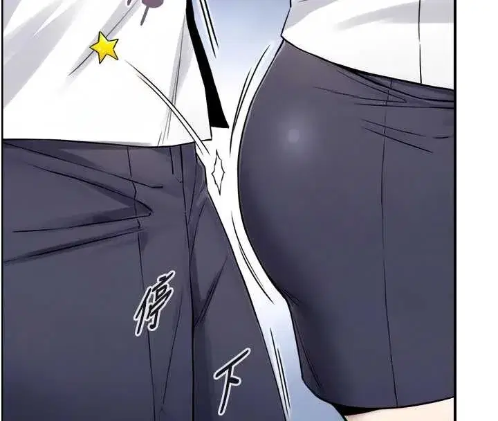 第8話-遵守約定才有特別獎勵