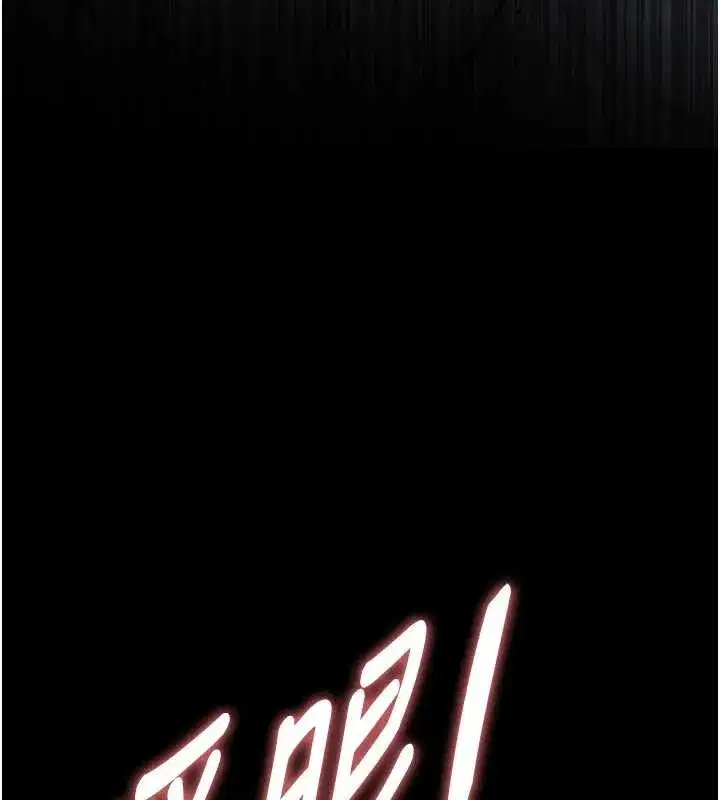 第8話-遵守約定才有特別獎勵