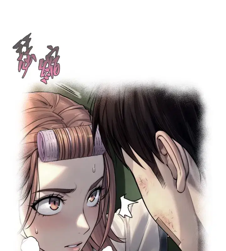 第9話-有哪個男人能抗拒我_