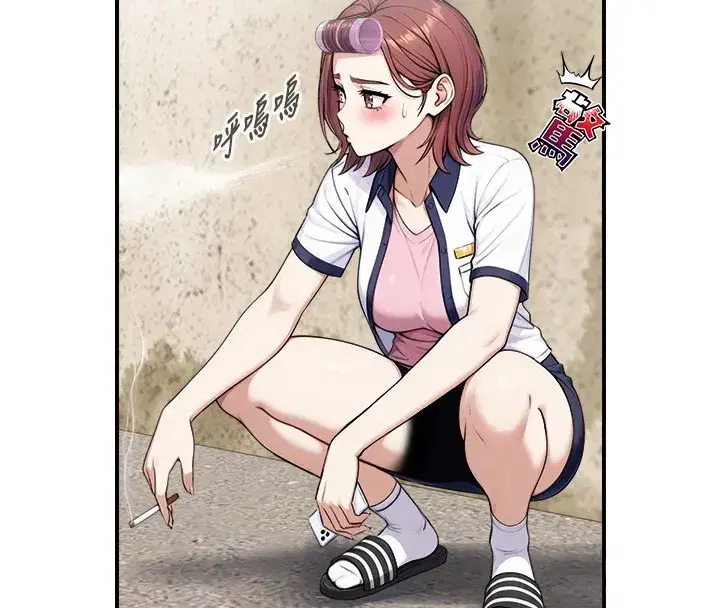 第9話-有哪個男人能抗拒我_