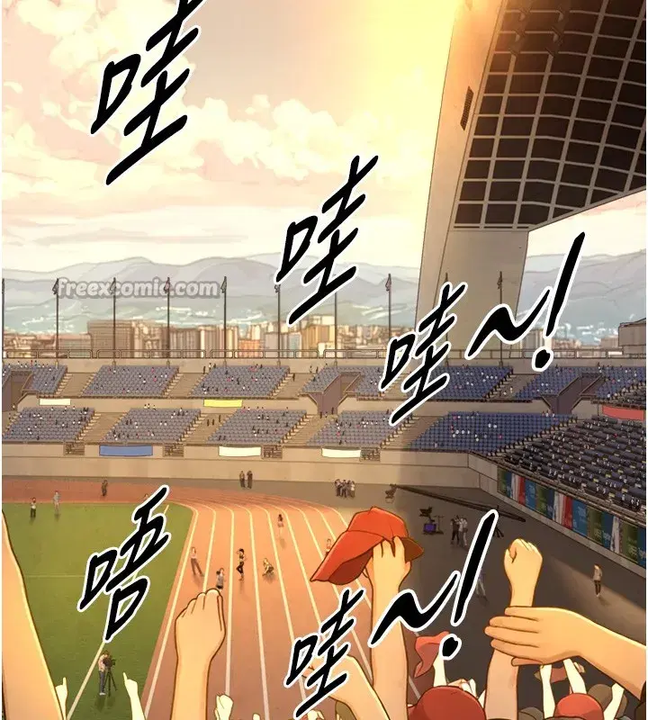 第10話-煽情的編舞