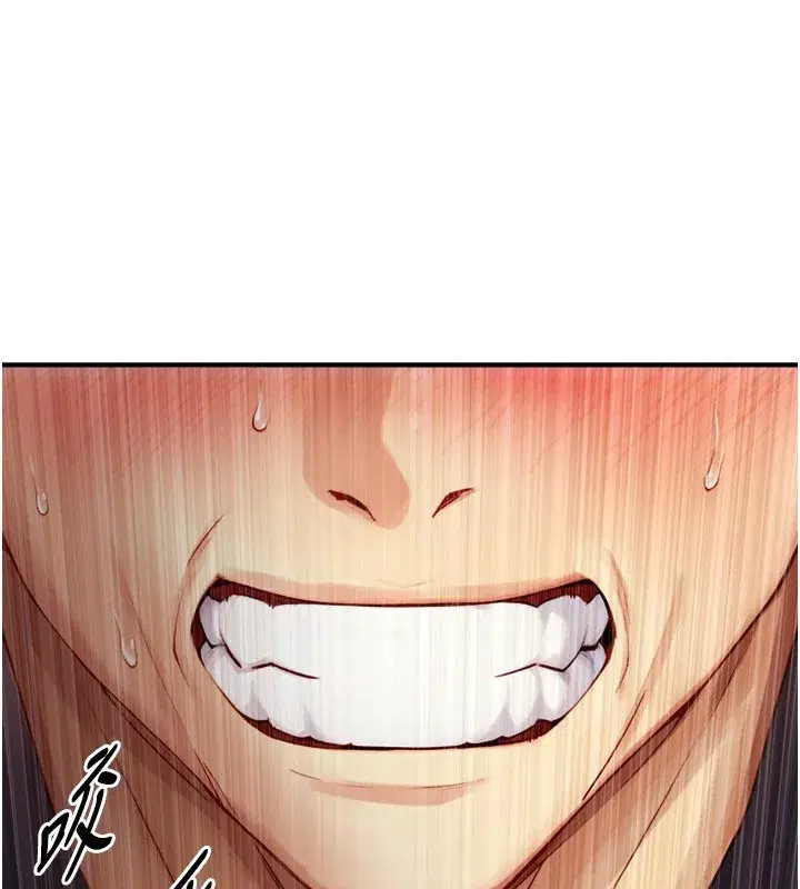 第10話-煽情的編舞