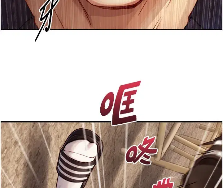 第10話-煽情的編舞