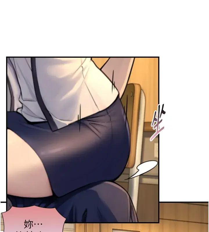 第10話-煽情的編舞