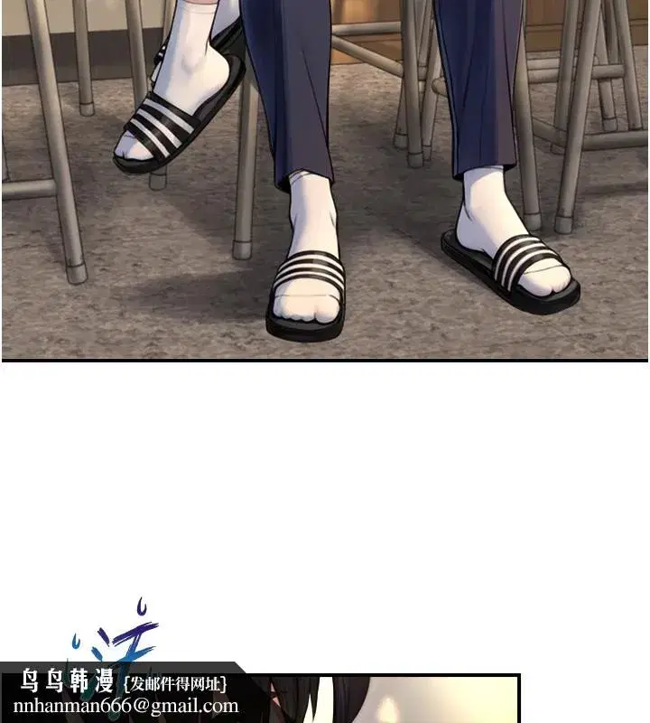 第10話-煽情的編舞