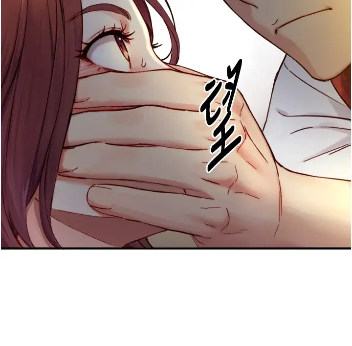 第11話-因為吳彬而無法入睡♥