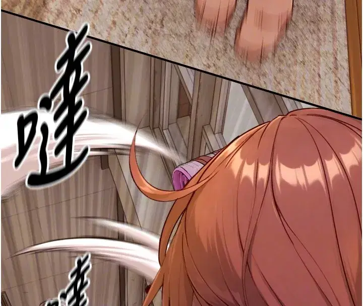 第11話-因為吳彬而無法入睡♥