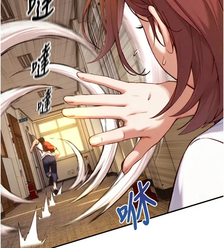 第11話-因為吳彬而無法入睡♥