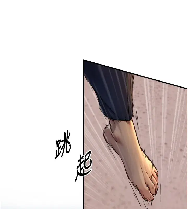 第11話-因為吳彬而無法入睡♥