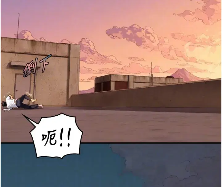 第11話-因為吳彬而無法入睡♥