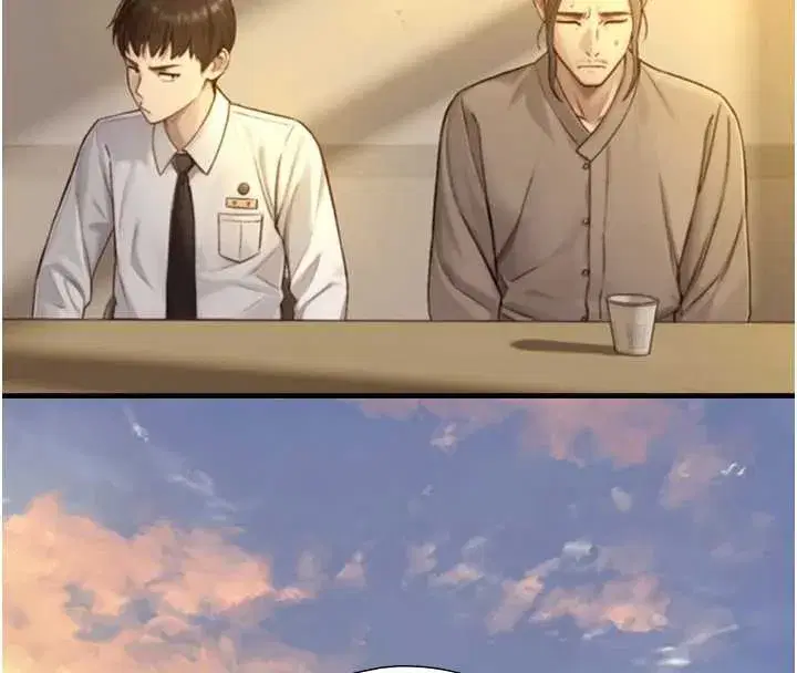 第12話-好懷念你的「技術」