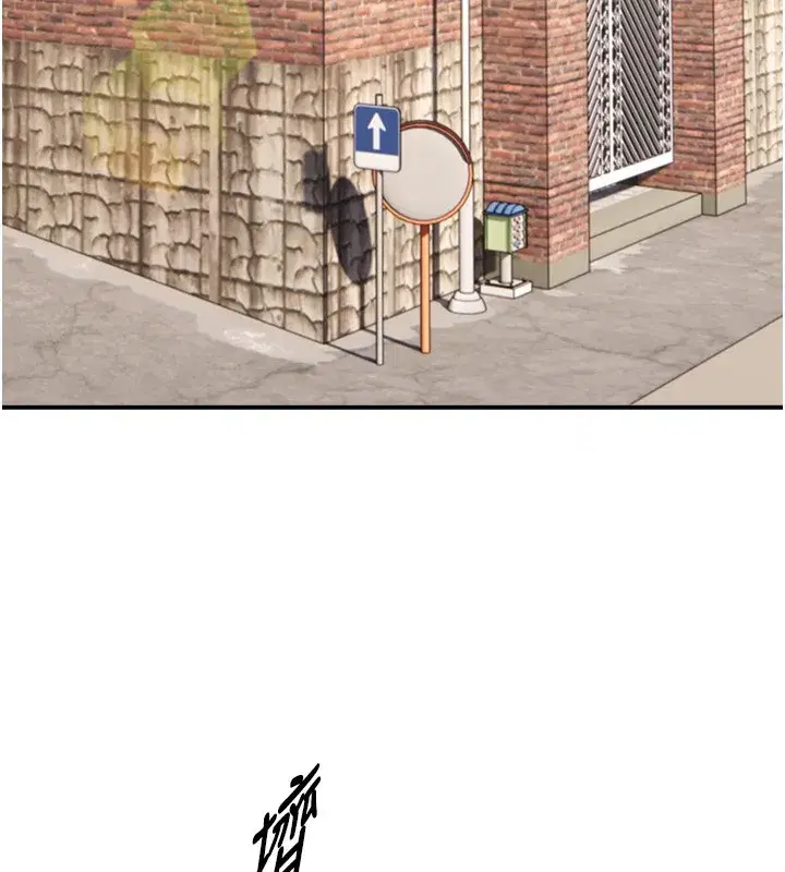 第13話-很會流淫水的女人