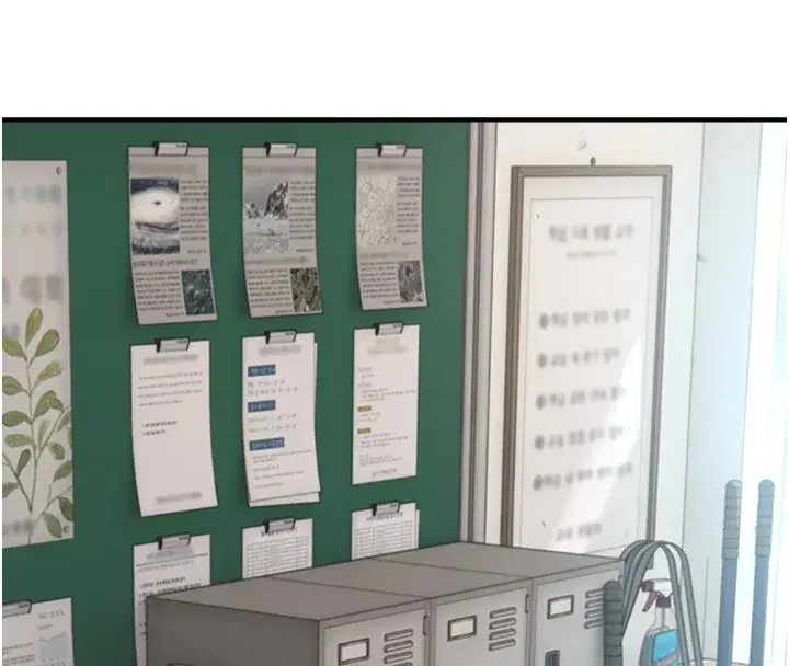 第13話-很會流淫水的女人