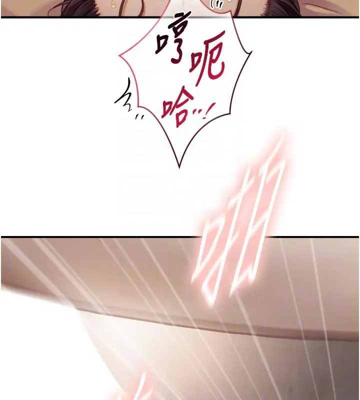 第14話-有其母必有其女