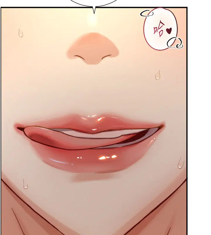 第14話-有其母必有其女