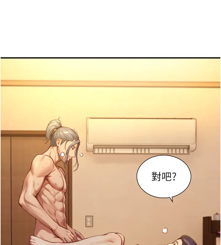 第14話-有其母必有其女