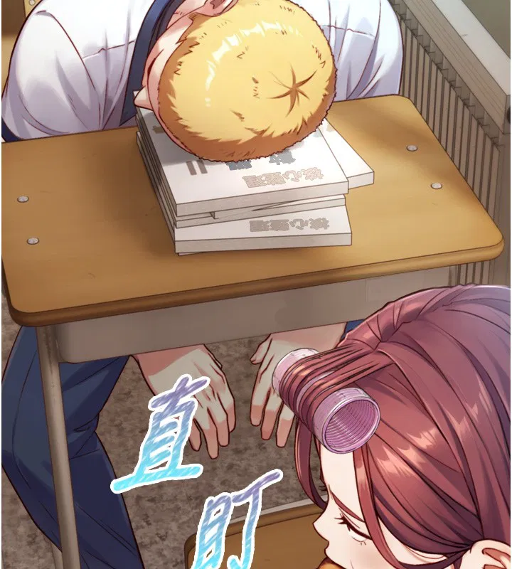 第14話-有其母必有其女