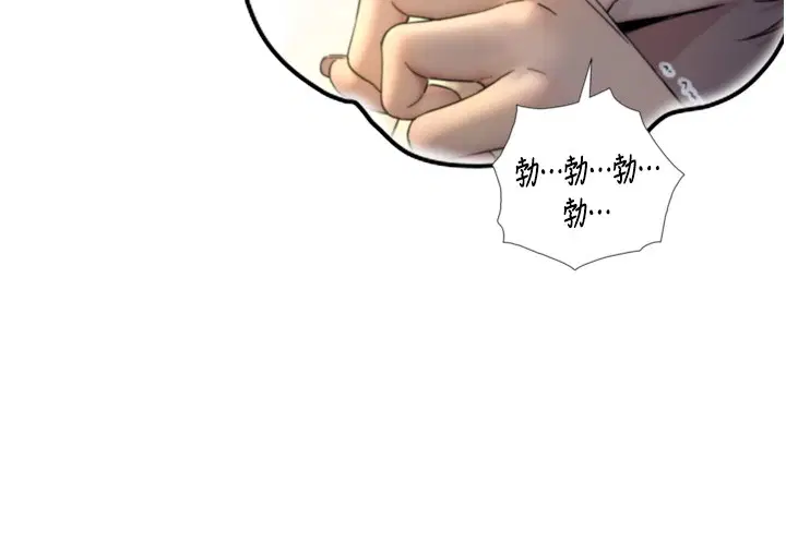 第14話-有其母必有其女