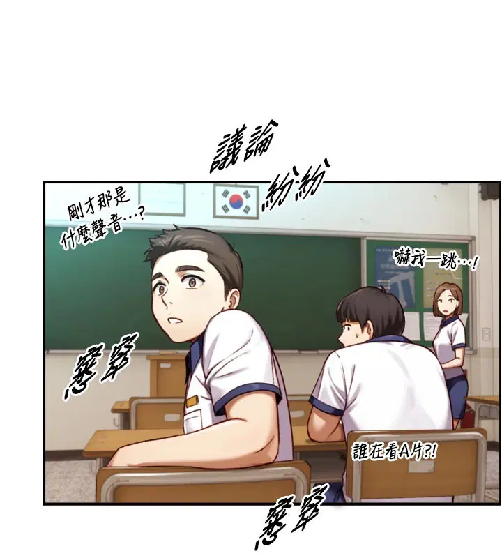 第14話-有其母必有其女