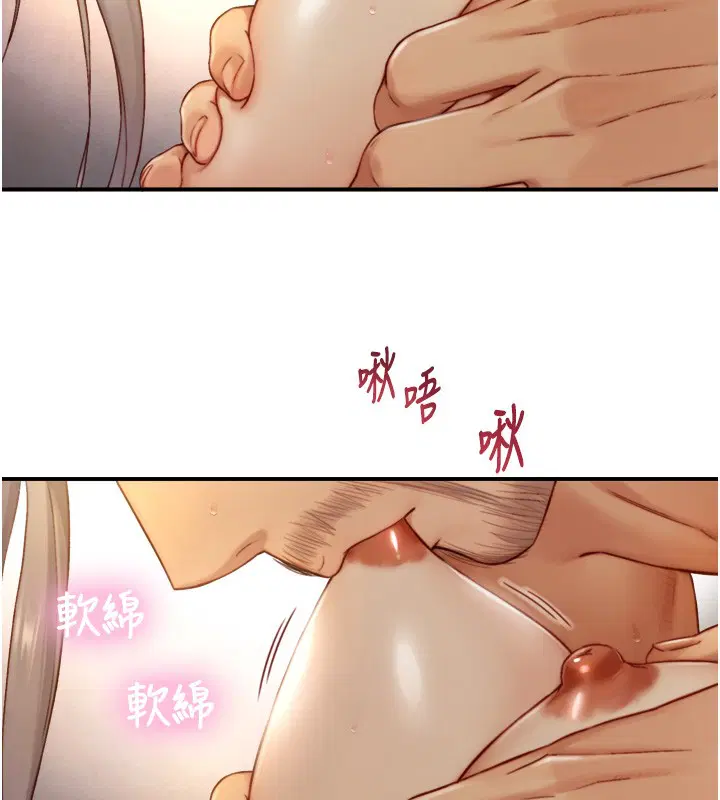 第14話-有其母必有其女