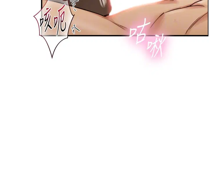 第14話-有其母必有其女