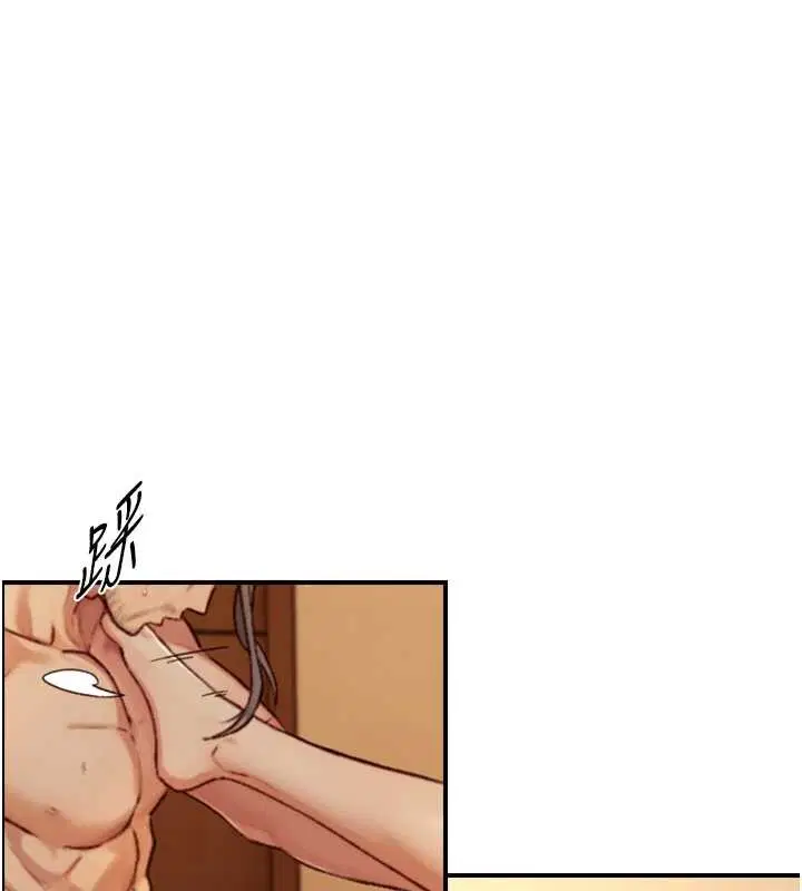 第15話-洪水爆發的鮑鮑