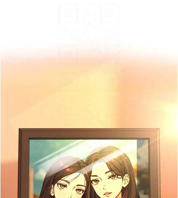 第15話-洪水爆發的鮑鮑