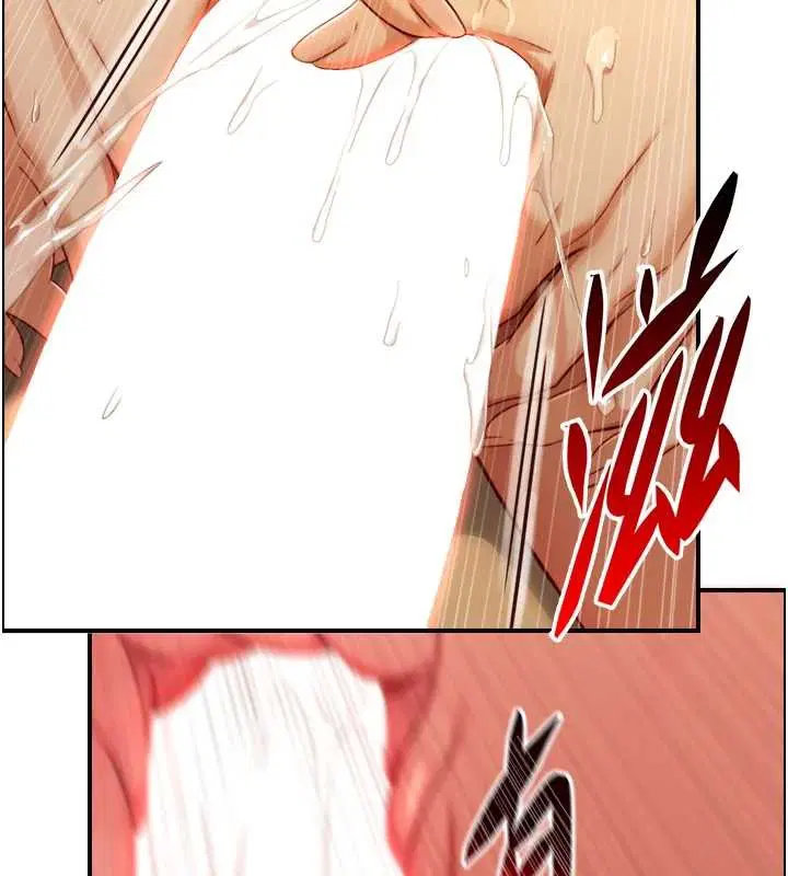 第15話-洪水爆發的鮑鮑