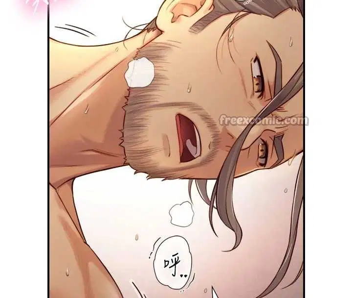 第15話-洪水爆發的鮑鮑