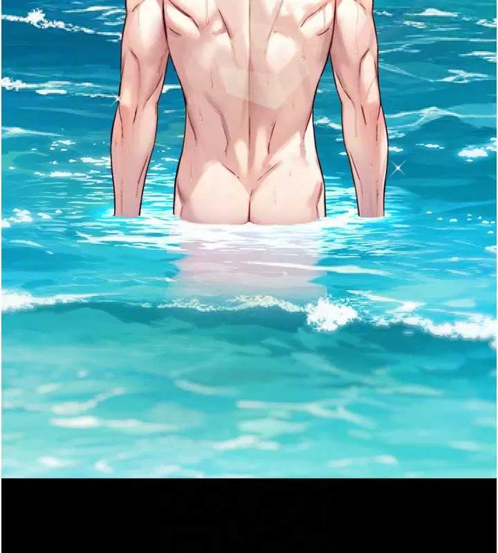 第16話-你頂到我都濕透了