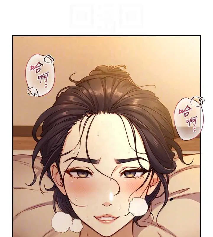 第16話-你頂到我都濕透了