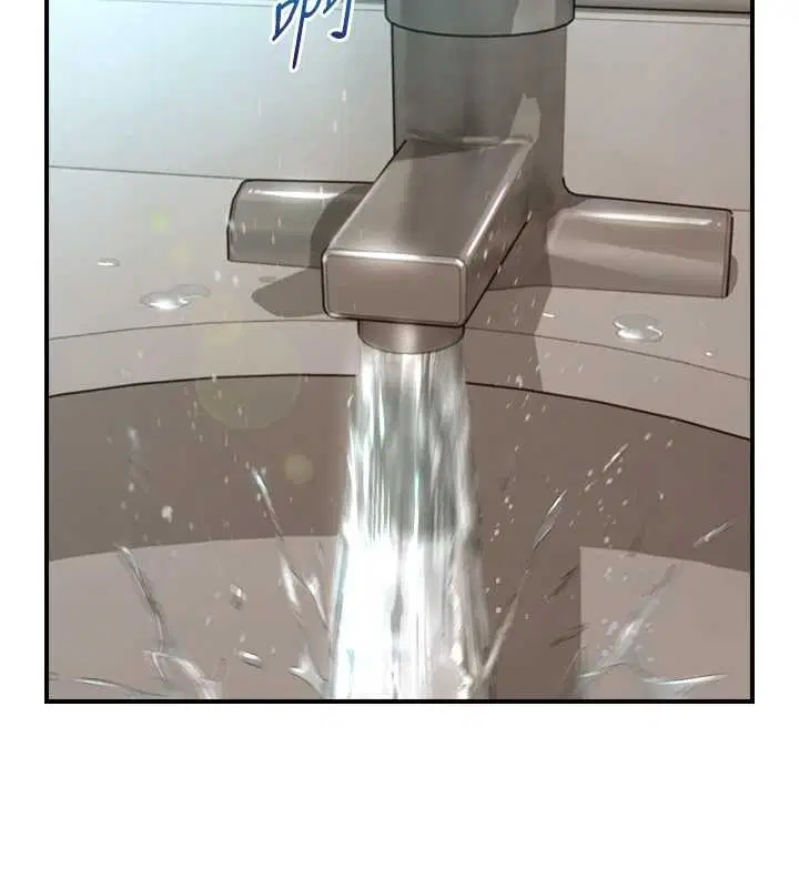 第16話-你頂到我都濕透了