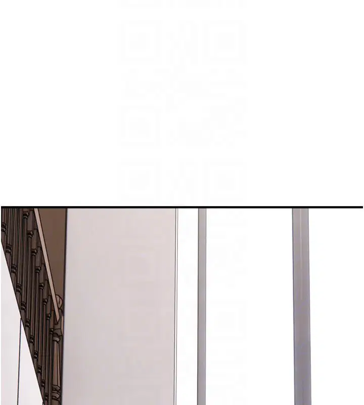 第17話-深入體內的治療