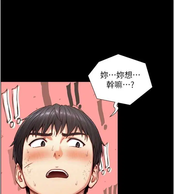 第18話