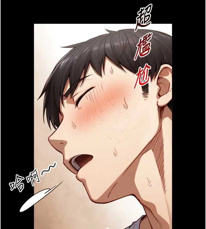 第18話