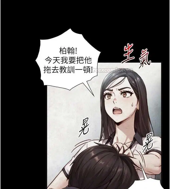 第18話