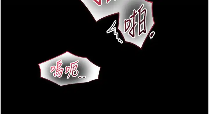 第20話-無法按捺的浴火