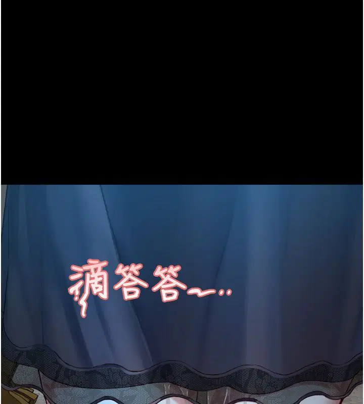 第20話-無法按捺的浴火