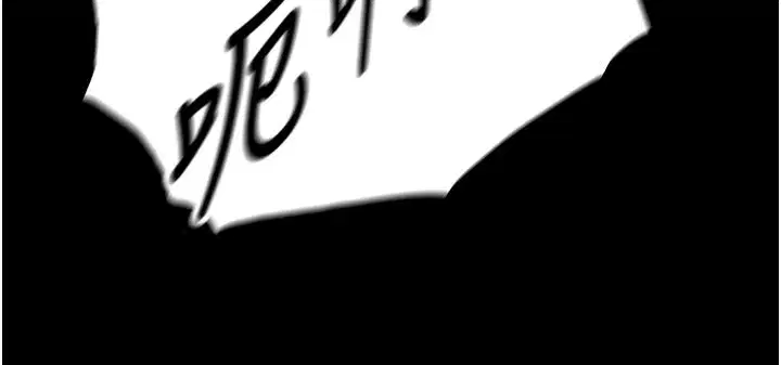 第20話-無法按捺的浴火