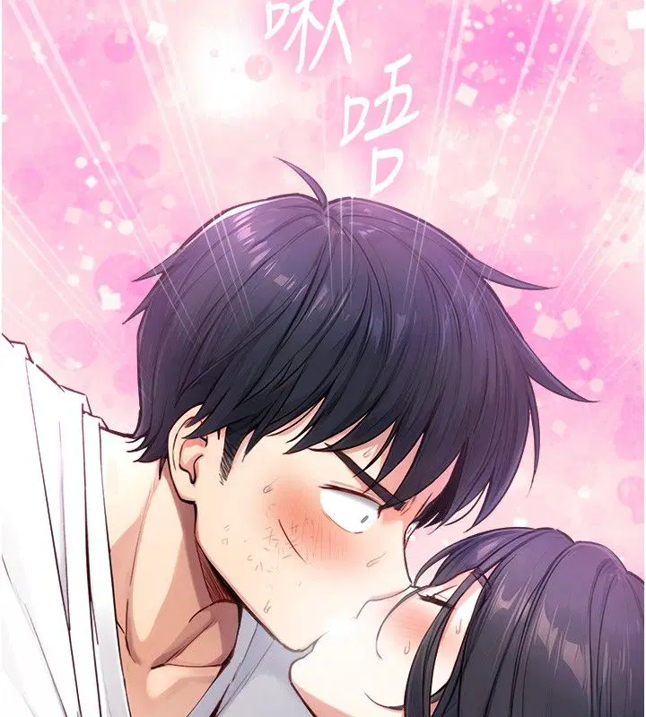 第20話-無法按捺的浴火