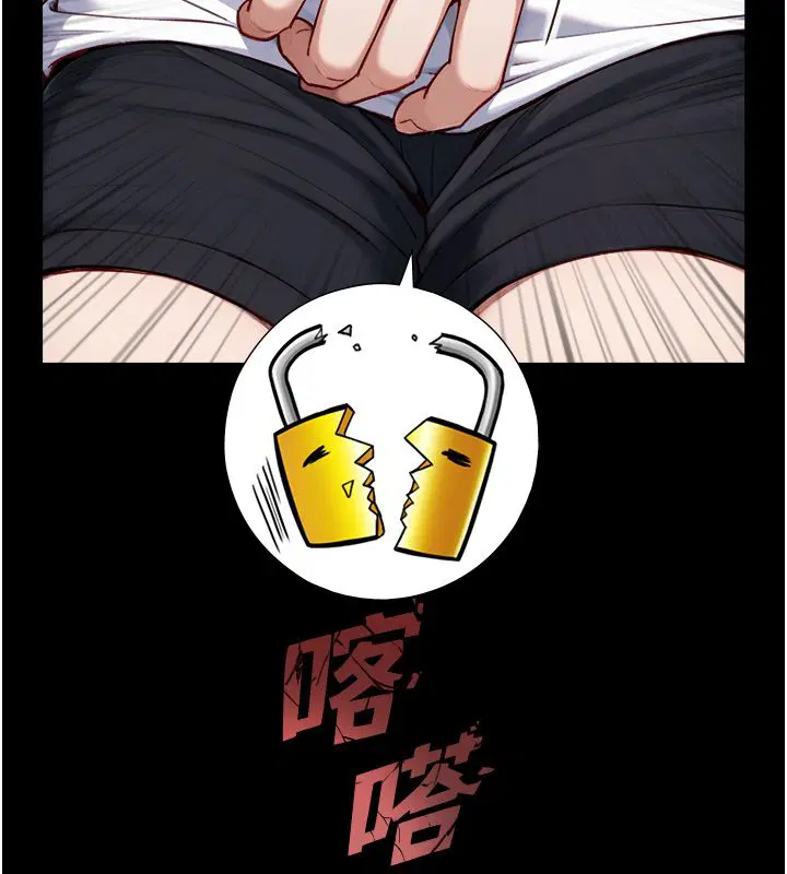 第20話-無法按捺的浴火