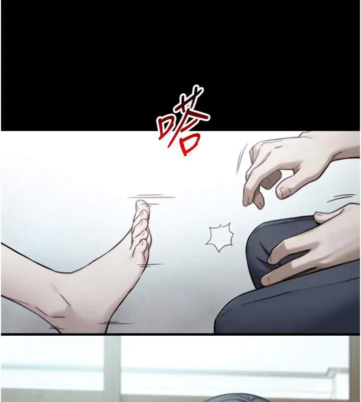 第20話-無法按捺的浴火