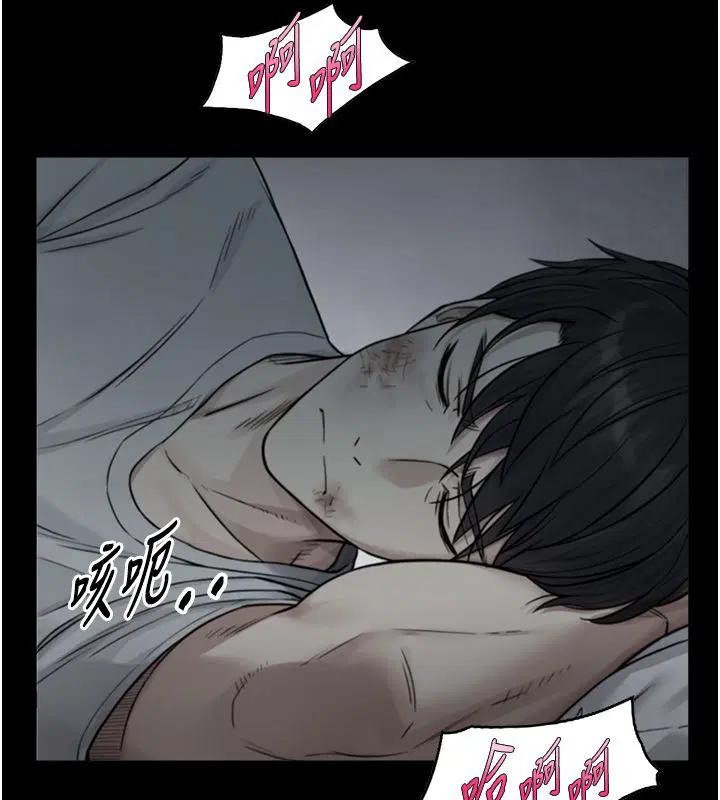 第20話-無法按捺的浴火